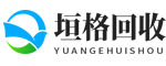 垣格卡券回收